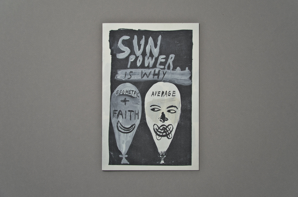 Chris Johanson Sun Power - アート