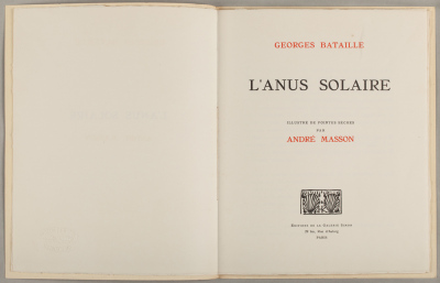 L'anus solaire